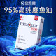 Jin Kaiser Fish Oil Omega3 Deep Sea Fish Oil High Concentration DHA Official Flagship Store for Girls, Middle-aged and Elderly Adults