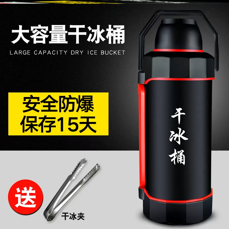 容器保存盒 新人首单立减十元 2021年10月 淘宝海外