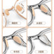 Air bag silicone glasses nose pad sponge patch super soft anti-slip artifact heightening nose pad sheet eye accessories nose patch