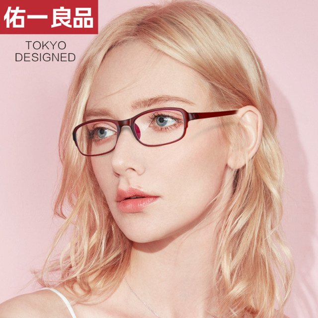 Reading glasses men high definition ultra light fashion authentic elderly people old glasses women anti-blue light high-end middle-aged and elderly brand