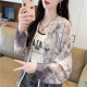 Tie-dye gradient color sunscreen clothes for women in summer 2025 new loose ice silk thin mid-length sunscreen jacket trendy