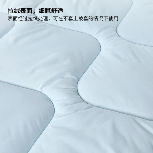 IKEA BRUKSVARA Bouwara air conditioner is kept warm in the spring and summer and is sanitized in all seasons