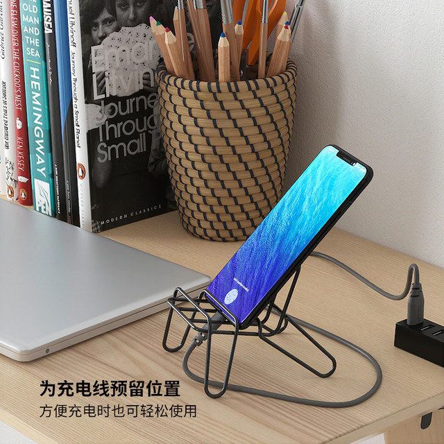 IKEA KRUBBET Crube Mobile Phone Holder Black Modern Simple Can Horizontal and Vertical Chair Shape