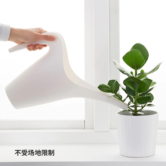 IKEA PS2002 sprinkler pot household green plant pot spray kettle flower pot garden succulent pot