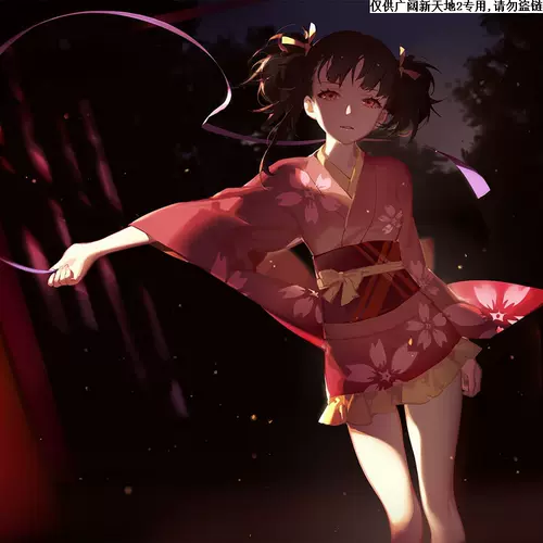 菖蒲甲铁城 新人首单立减十元 22年2月 淘宝海外