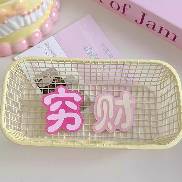 
Poor text funny hair clip girl girl bangs side hair clip headdress cute sweet duckbill clip hair accessories