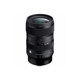 Sigma 17-40mm F1.8 DC DN half-frame zoom landscape and humanities video lens