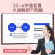 Yixiangsui H168 retractable pointer page-turning pen for teachers multifunctional ppt remote control pen suitable for seewo electronic whiteboard touch screen writing multimedia courseware control laser all-in-one machine stylus pen