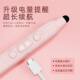 Yixiangsui H168 retractable pointer page-turning pen for teachers multifunctional ppt remote control pen suitable for seewo electronic whiteboard touch screen writing multimedia courseware control laser all-in-one machine stylus pen