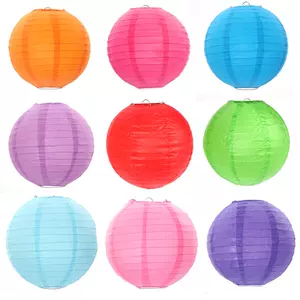 灯罩diy材料纸灯 新人首单立减十元 22年8月 淘宝海外