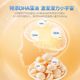 Fawn Blue DHA high calcium shrimp crackers shrimp crackers baby non-fried sucrose-free snacks children's nutritional teething biscuits