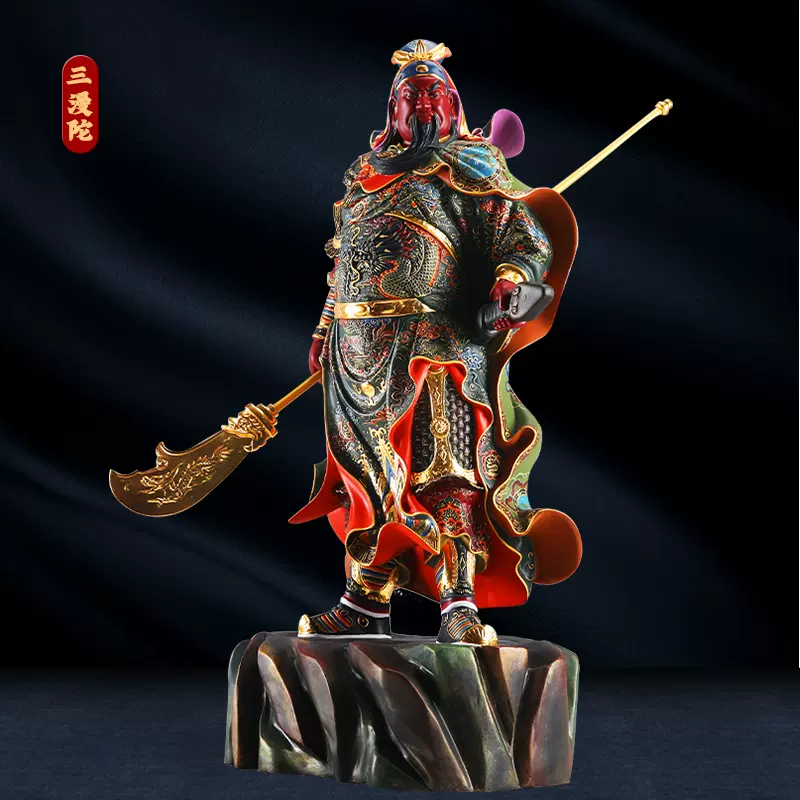 古彩关二爷关公 新人首单立减十元 2021年11月 淘宝海外