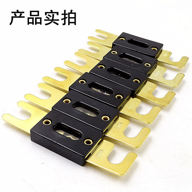 Car flat fork bolt safety piece forklift plug type safety 50A60A80A100A200A300A400A500