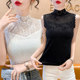 Lace vest fake collar women's versatile fake collar 2023 autumn and winter new style half high collar plus velvet lace collar bottoming shirt