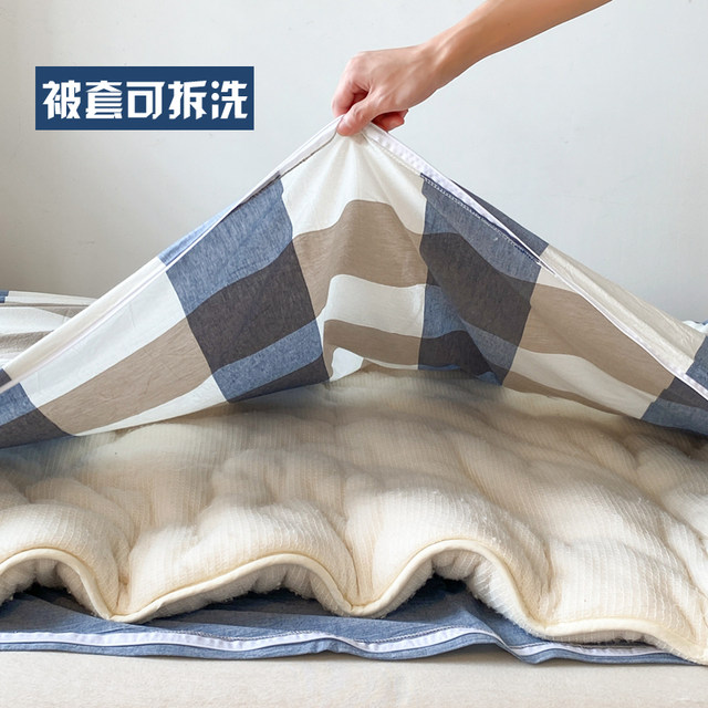 Xinjiang cotton quilt thickened warm winter quilt removable and washable quilt core cotton batting spring and autumn four seasons universal quilt mattress