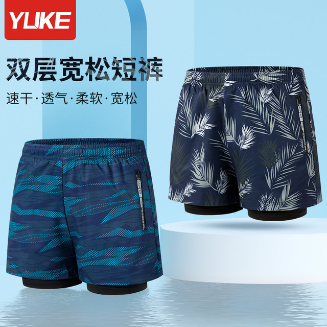 Swimming trunks for men's embarrassment and loose professional teenager swimsuit 2025 new summer flat angle large size swimming trunk set