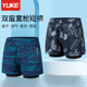 Swimming trunks for men's embarrassment and loose professional teenager swimsuit 2025 new summer flat angle large size swimming trunk set