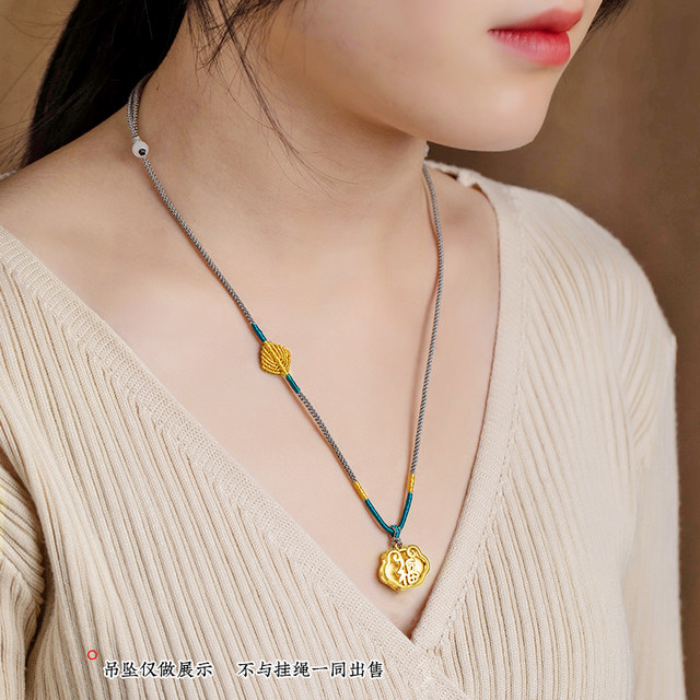 Fully hand-woven jade beeswax gold pendant rope for men and women high-grade pendant lanyard safety buckle necklace rope for men and women