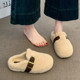 
Thick-soled Birkenstock shoes, toe-toe furry slippers for women, 2025 autumn and winter new style lazy one-leg plus velvet cotton slippers
