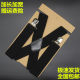 Men's strap trousers elderly hang trousers 5cm outdoor men's fat men's trousers shoulder straps adult 4 clips strap clip