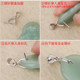 Liang Weng Weng S925 Silver Gua seeds buckle clip clip clipped jade buckle emerald buckle penetration pinch pendant clamp buckle
