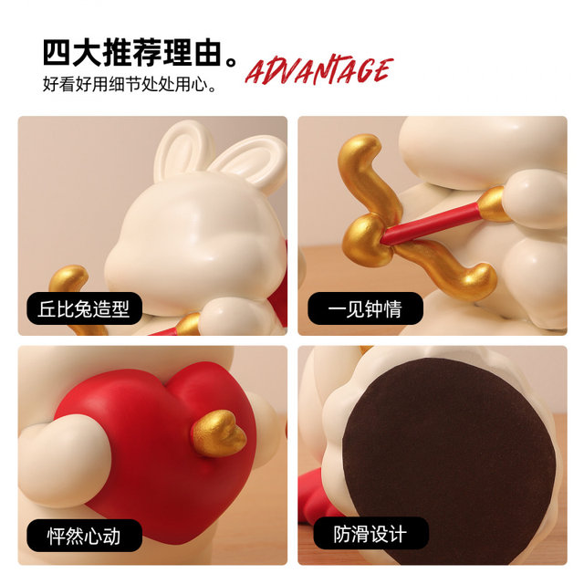 Creative Kewpie Rabbit Couple Night Light Table Ornament Wedding Gift Engagement Living Room Desktop Wine Cabinet Decoration Gift