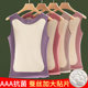 Thermal Vest Women's Autumn and Winter Underwear Heated Tight Plus Velvet Thickened German Velvet Seamless Brushed Suspender Bottoming Top