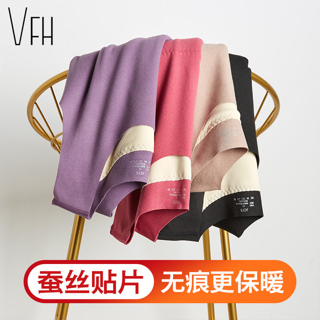 Thermal Vest Women's Autumn and Winter Underwear Heated Tight Plus Velvet Thickened German Velvet Seamless Brushed Suspender Bottoming Top