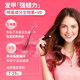 OLLY Cecilia Cheung's same style women's multivitamin gummy 30 capsules hair care trial pack