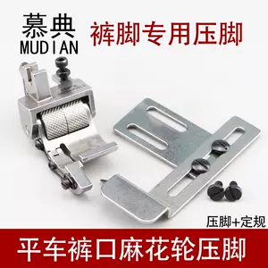 滚轮定规 Top 100件滚轮定规 22年11月更新 Taobao 滚轮定规 Top 100件滚轮定规 22年11月更新 Taobao
