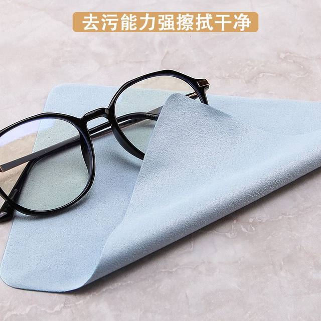 Glasses cloth professional ultra -fine fiber suede fog anti -fog eyes cloth cleaning special rubbing test cloth soft without hurting lens