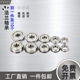 Flange rib cup type small bearing inner diameter 1.5 2 3 4 5 6 7 8 9 10 outer diameter 11 12 13 15