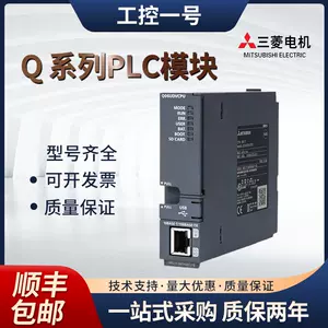 q06udvcpu - Top 400件q06udvcpu - 2023年4月更新- Taobao