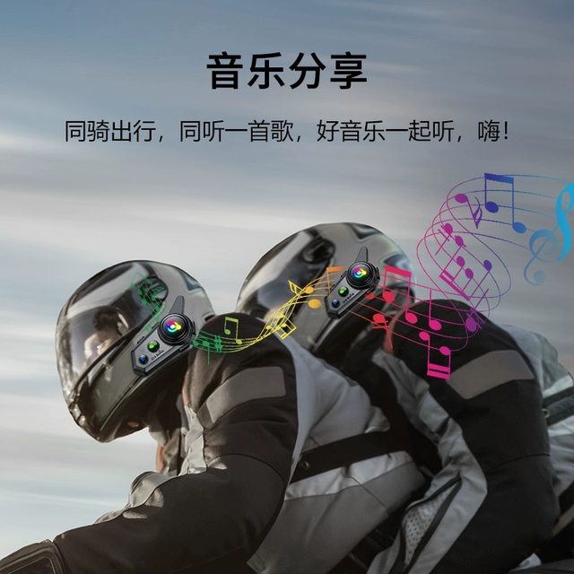 Hengjiang C50A30Y10Y80 upgraded 43mm JBL helmet headphone unit McHigh definition sound quality high volume accessories