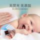 Baby cotton soft wipes, dry and wet, baby fart wipes, soft wipes, wet wipes, newborn children's face wipes, hand and mouth special