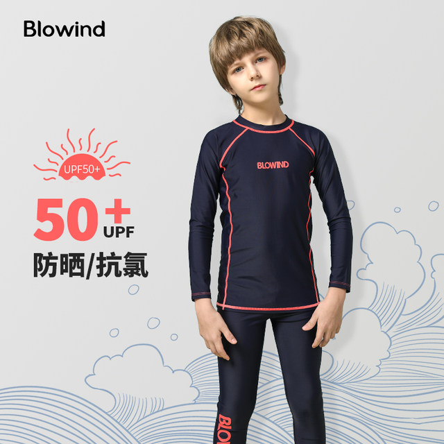 Blowind children's split swimsuit boy's sun protection quick-drying surfing diving medium and large boy's long-sleeved and long-pants swimsuit