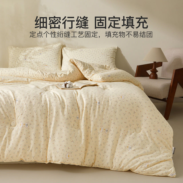 Jieliya Xinjiang cotton quilt is winter thickened and warm pure cotton quilt
