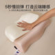Jialiya cervical vertebra pillow, cervical vertebra protection pillow, special pillow for sleeping, adult memory foam cervical vertebra pillow