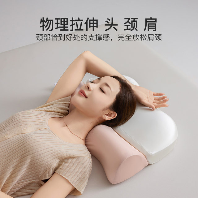 Jialiya cervical vertebra pillow, cervical vertebra protection pillow, special pillow for sleeping, adult memory foam cervical vertebra pillow
