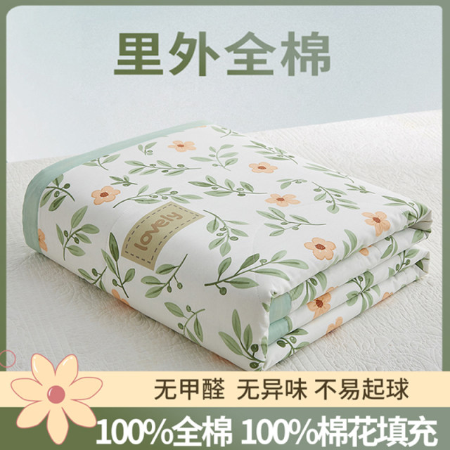 Jialiya Xinjiang pure cotton summer cool quilt pure cotton air-conditioning quilt summer quilt summer thin quilt quilt core can be machine washed