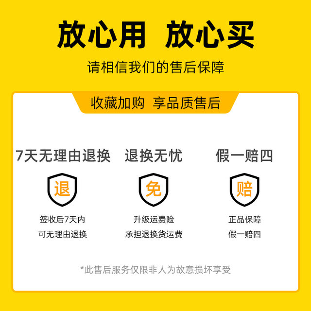 Jialiya waterproof cotton slippers for women autumn and winter 2025 new home indoor plus velvet warm anti-slip cute slippers