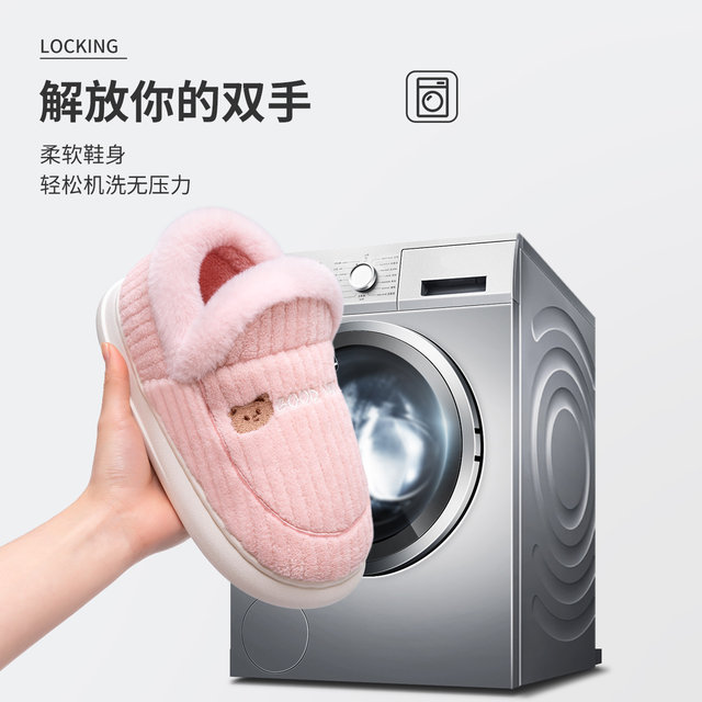 Jialiya cotton slippers for women winter 2025 new indoor home plus velvet thermal bag with thick sole non-slip cotton shoes for men