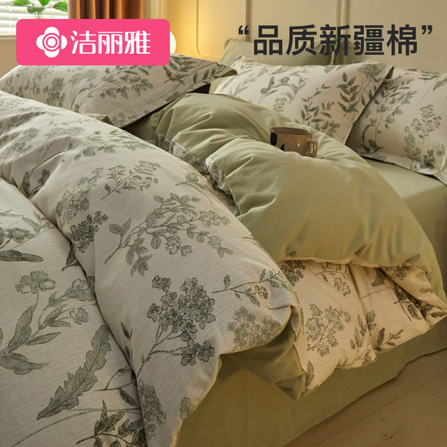 Jialiya thickened brushed four-piece set pure cotton 2025 new quilt cover bed sheet bedding three-piece set