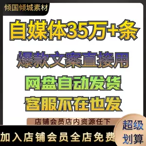 人生哲学名言 Top 100件人生哲学名言 22年11月更新 Taobao