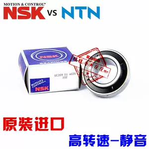 ntn315-新人首单立减十元-2022年5月|淘宝海外 ntn315-新人首单立减十元-2022年5月|淘宝海外