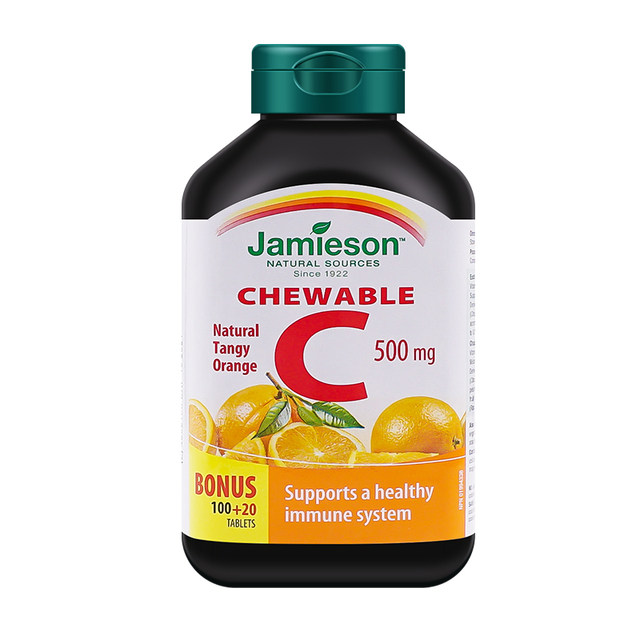 Whitening oral whitening, vitamin C tablets, melatonin whitening pills genuine flagship store