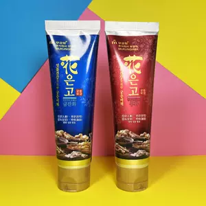 芜琼花牙膏儿童 新人首单立减十元 22年4月 淘宝海外