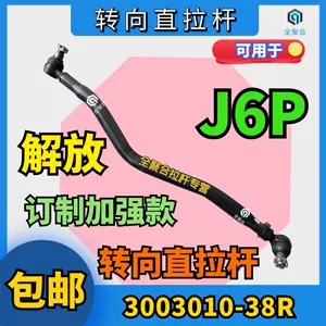 38j6 - Top 100件38j6 - 2023年11月更新- Taobao