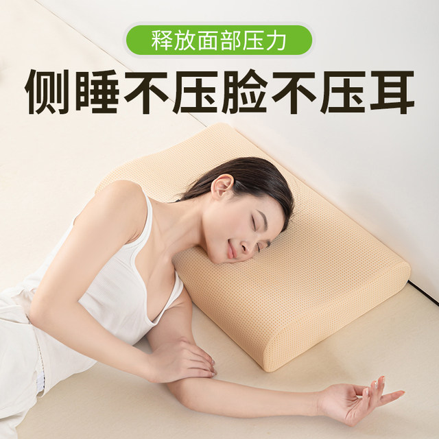 Heguiren washed silicone pillow, cervical vertebra protection and sleep aid, Category A maternal and infant grade pillow core for adults, boys and girls, students and children