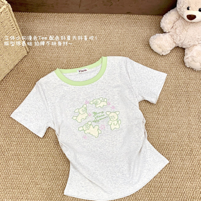 Cute cartoon puppy flocking embroidered short sleeves for women with small fresh green round neck shoulder T-shirt waist-hugging short top